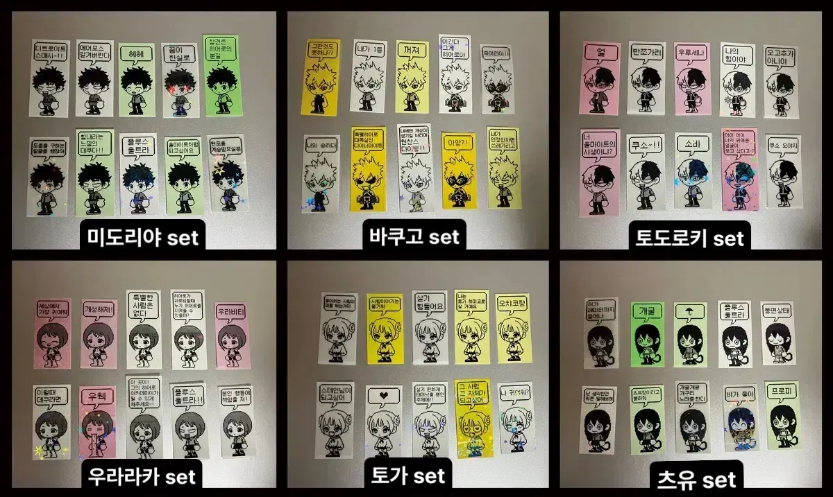 thumbnail-4